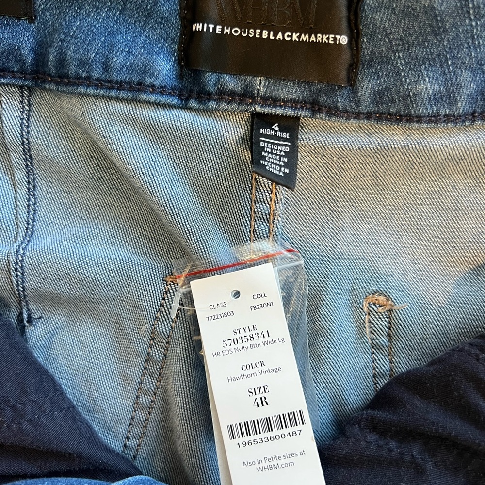 White House Black Market High Rise Blue Jeans - Picture 2 of 8